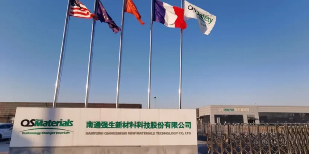 China’s Leading Safety Glove Suppliers-Nantong Qiangsheng Safety Protection Technology