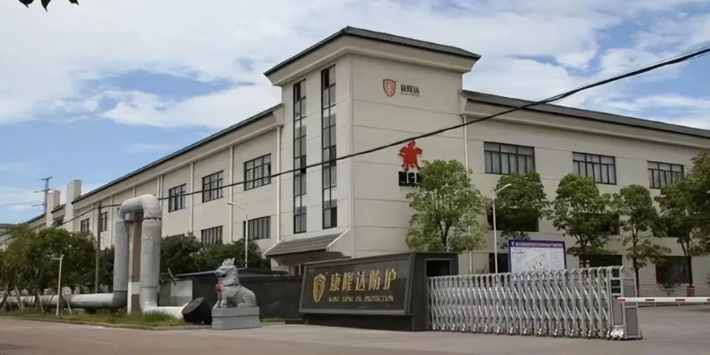 China’s Leading Safety Glove Suppliers-Zhejiang Kanglongda Special Protection